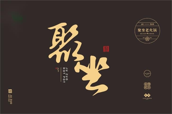 百度SEM精诊：高获客，降本增效