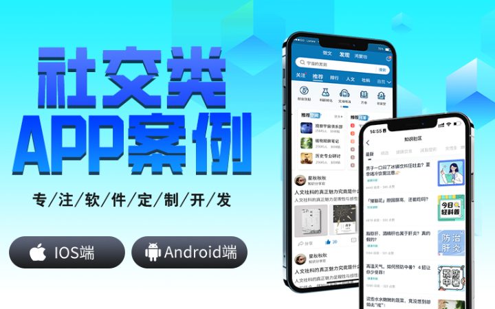宣传片制作广告片三维特效影视动画包装跟踪扣绿电影
