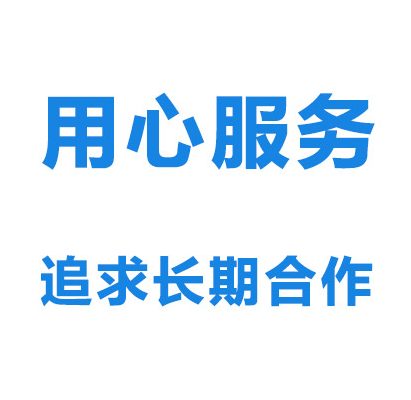 电商网站定制开发外贸独立站搭建设计自建站跨境电商